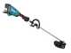 Makita UR017G - Desbrozadora de bater&iacute;a - 40V - 4Ah