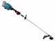 Makita UR014G - Desbrozadora de bater&iacute;a - 40V - 4Ah