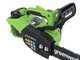 Greenworks GD48TCS - Electrosierra de bater&iacute;a 48V 2Ah - Espada de 30cm