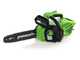 Greenworks GD48TCS - Electrosierra de bater&iacute;a 48V 2Ah - Espada de 30cm