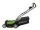 Greenworks G48LM36K2 - Cortac&eacute;sped de bater&iacute;a - 48V/2Ah - Corte 36 cm