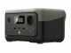EcoFlow River 2 - Estaci&oacute;n de Energ&iacute;a, Bater&iacute;a port&aacute;til - 300W - 256Wh/12.8V