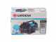 Gardena 3700/4 BASIC - Bomba sumergible 800W - 4,1 bar - 3.700 l/h