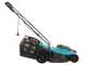 Gardena PowerMax 1100/32 - Cortac&eacute;sped el&eacute;ctrico - 1100 W - Corte 32 cm