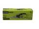 Ryobi RHV18-0 - Aspirador de mano de bater&iacute;a - BATER&Iacute;A Y CARGADOR NO EST&Aacute;N INCLUIDOS