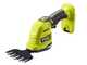 Ryobi RY18GSA-0 - Tijera cortac&eacute;sped de bater&iacute;a - 18V 2 Ah