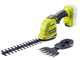 Ryobi RY18GSA-0 - Tijera cortac&eacute;sped de bater&iacute;a - 18V 2 Ah