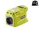 Ryobi RY18BI150B-0 - Inverter 18V - Potencia 150 W - Funci&oacute;n de cargador - BATER&Iacute;A NO INCLUIDA