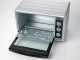 Ariete Bon Cuisine 450 - Horno el&eacute;ctrico ventilado con asador - 45L 1800W