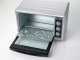 Ariete Bon Cuisine 560 - Horno el&eacute;ctrico ventilado con espet&oacute;n - 56L 2200W