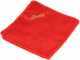 Berkel Home Line Plus 200 Rojo Mate - Cortadora de fiambre con cuchilla de 195 mm