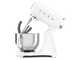 Smeg Full Color Blanco - Amasadora Planetaria - Cuba de acero inoxidable de 4,8 litros