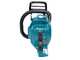 Makita XGT UC021GZ - Electrosierra de bater&iacute;a 40V - Corte de 30cm - BATER&Iacute;A Y CARGADOR NO EST&Aacute;N INCLUIDOS