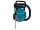 Makita XGT UC023GZ - Electrosierra de bater&iacute;a 40V - Corte de 40cm - BATER&Iacute;A Y CARGADOR NO EST&Aacute;N INCLUIDOS