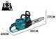 Makita XGT UC026G - Electrosierra de bater&iacute;a - Corte de 40cm - 40v/5Ah