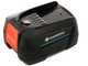 Gardena PowerMax Duo 46/36V P4A - Cortac&eacute;sped de bater&iacute;a - 2x18V 4Ah - Corte de 46 cm