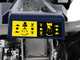 BullMach Chimera 400 - Motosegadora multifunci&oacute;n de gasolina - 420cc - 11,5 HP