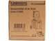 BlackStone SHRED 45 BL PLUS - Biotrituradora el&eacute;ctrica - Cuchillas reversibles - Recogedor