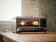 Effeuno Easy Pizza PRO P134H - Horno el&eacute;ctrico para pizza - Placa Effeuno