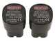 Archman FE04-25 - Tijeras de poda de bater&iacute;a - 2x 16.8V 2.5Ah