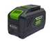 Greenworks GD48LM51SPIIK5 - Cortac&eacute;sped autopropulsado de bater&iacute;a - 48V/5Ah - Corte 51 cm