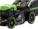 Greenworks GD48LM51SPIIK5 - Cortac&eacute;sped autopropulsado de bater&iacute;a - 48V/5Ah - Corte 51 cm