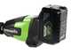 Greenworks GD48BCK4 - Desbrozadora de bater&iacute;a - 48V - 4Ah