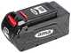 Ama Freemow 98710 - Cortac&eacute;sped de bater&iacute;a - 40V 2.5Ah