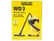 Karcher WD 3 V-19/4/20 - Aspirador Multifunci&oacute;n - Bid&oacute;n de pl&aacute;stico de 19 litros