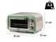 Ariete Vintage Verde - Horno el&eacute;ctrico est&aacute;tico - 10L 800W
