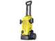 Karcher K3 Home - Hidrolimpiadora de agua fr&iacute;a - 120 bar m&aacute;x. - 380 L/h