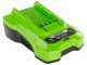 Greenworks PH40B01-01 - Cortasetos el&eacute;ctrico con p&eacute;rtiga telesc&oacute;pica orientable - 40 V/2 Ah