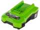 Greenworks PH40B01-01 - Cortasetos el&eacute;ctrico con p&eacute;rtiga telesc&oacute;pica orientable - 40 V/2 Ah
