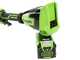 Greenworks PH40B01-01 - Cortasetos el&eacute;ctrico con p&eacute;rtiga telesc&oacute;pica orientable - 40 V/2 Ah