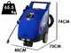 Annovi &amp; Reverberi 3650 - Hidrolimpiadora de agua caliente - 160 bar - 500 L/h