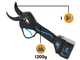 Campagnola NOVA 40 - Tijeras el&eacute;ctricas a bater&iacute;a con p&eacute;rtiga de 150-220 cm - 21,6 V 2,5 Ah - Di&aacute;metro de corte 40 mm