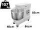 Famag IM 40/230 10 Velocidades HH - Amasadora de espiral de 40 kg de alta hidrataci&oacute;n