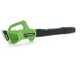 Greenworks G24ABO - Soplador axial de bater&iacute;a 24V 10Ah