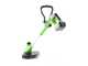 Greenworks G24LT28 - Cortabordes de bater&iacute;a - 24V 10Ah