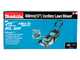 Makita DLM462Z - Cortac&eacute;sped autopropulsado de bater&iacute;a - 4x18V/5Ah - Corte de 46 cm