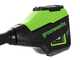 Greenworks GD60BC - Desbrozadora de bater&iacute;a - 60V - 2Ah - &iexcl;Starter kit 60V 2Ah gratis!