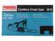 Makita XGT UC030GZ - Motosierra el&eacute;ctrica de bater&iacute;a - Espada de 50 cm - 40 V - BATER&Iacute;A Y CARGADOR NO EST&Aacute;N INCLUIDOS