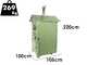 Clementi Smart - Horno de le&ntilde;a para pizza de exterior - 80 x 45 cm - Verde