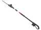 Bosch UniversalHedgePole 18 - Cortasetos de bater&iacute;a con p&eacute;rtiga telesc&oacute;pica - 18 V/2,5 Ah