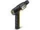 Karcher OC Handheld Compact - Pistola hidrolimpiadora con bater&iacute;a - 7,2 V/2,5 Ah