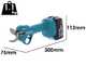 Makita DUP181SF - Tijeras el&eacute;ctricas de bater&iacute;a - 18 V 3 Ah