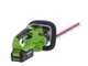 Greenworks G48HT - Cortasetos el&eacute;ctrico de bater&iacute;a 48V 2Ah + bater&iacute;a 48V 2Ah gratis - Cuchilla de 51 cm