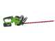Greenworks G48HT - Cortasetos el&eacute;ctrico de bater&iacute;a 48V 2Ah + bater&iacute;a 48V 2Ah gratis - Cuchilla de 51 cm