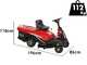 Geotech RM 75-610 BSM-H - Tractor cortac&eacute;sped mini-rider con cambio hidrost&aacute;tico - Motor de 224 cc