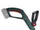 Bosch UniversalGrassCut 18V-23-450 - Cortabordes de bater&iacute;a 18V 2,5Ah